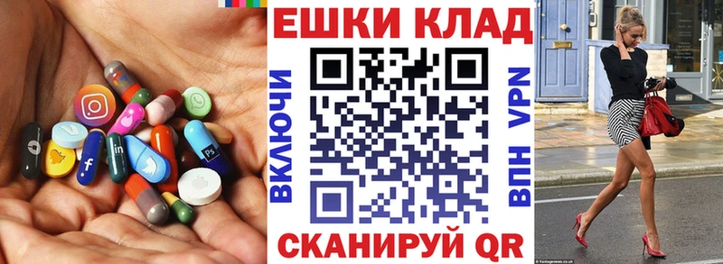 Ecstasy XTC  Верхнеуральск 