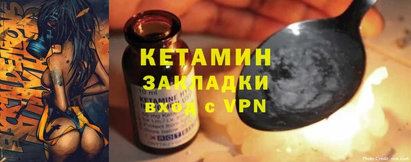 гашиш Баксан