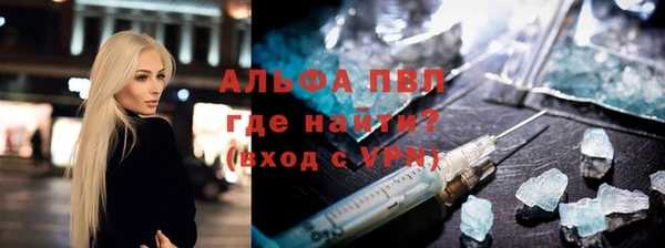 mix Балахна