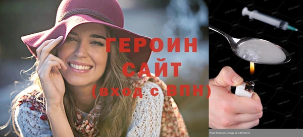 гашиш Баксан