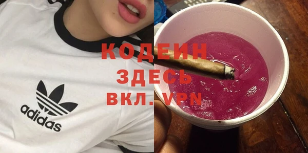 гашиш Баксан