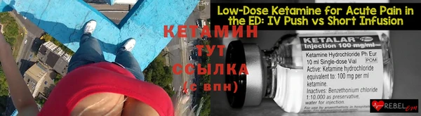 mix Балахна