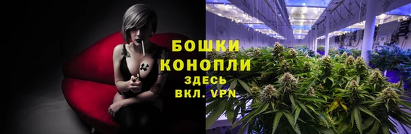гашиш Баксан
