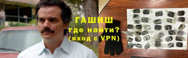 гашиш Баксан