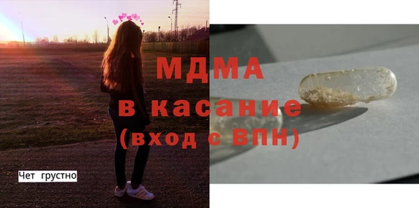 гашиш Баксан