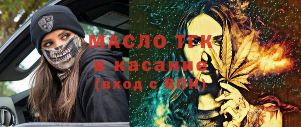 гашиш Баксан