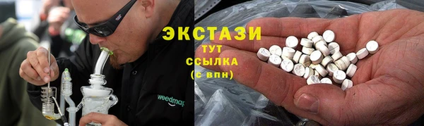 гашиш Баксан