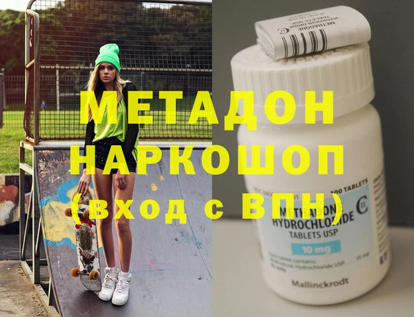 mix Балахна