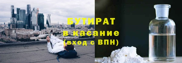 mix Балахна
