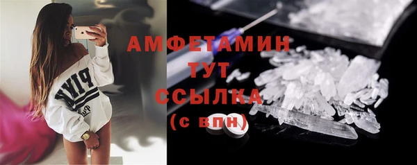 mix Балахна