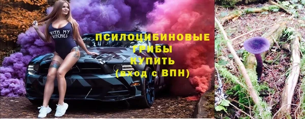 гашиш Баксан