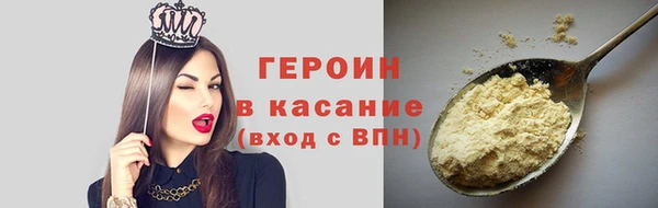 mix Балахна