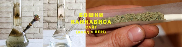 гашиш Баксан