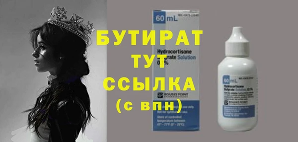 гашиш Баксан