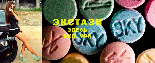 гашиш Баксан