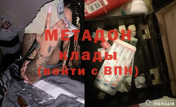 гашиш Баксан