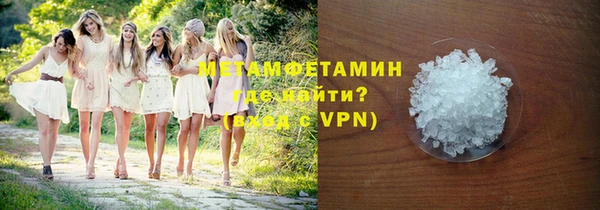 гашиш Баксан