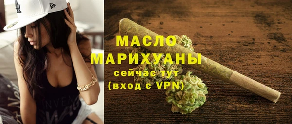 ГАЛЛЮЦИНОГЕННЫЕ ГРИБЫ Балабаново