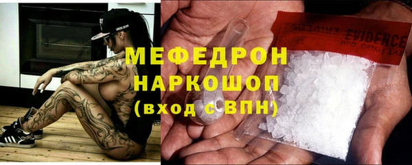 ГАЛЛЮЦИНОГЕННЫЕ ГРИБЫ Балабаново