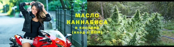 ГАЛЛЮЦИНОГЕННЫЕ ГРИБЫ Балабаново