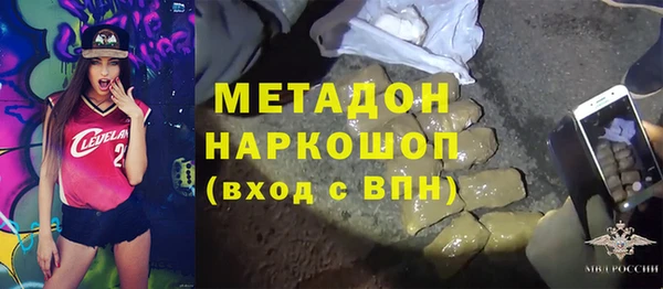 ГАЛЛЮЦИНОГЕННЫЕ ГРИБЫ Балабаново