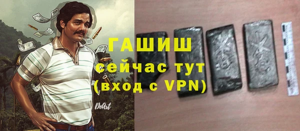 mix Балахна
