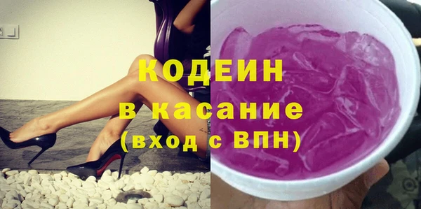 гашиш Баксан