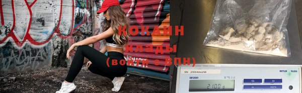 гашиш Баксан