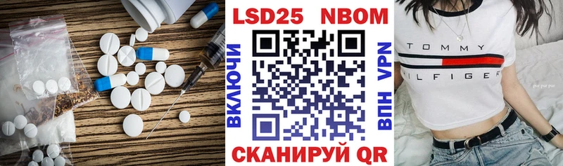 LSD-25 экстази кислота  где найти наркотики  Верхнеуральск 