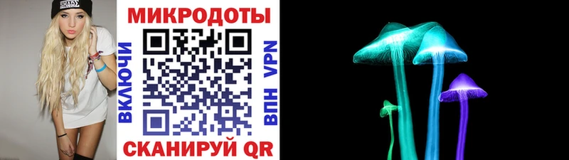 Галлюциногенные грибы Cubensis  darknet официальный сайт  Верхнеуральск  наркошоп 