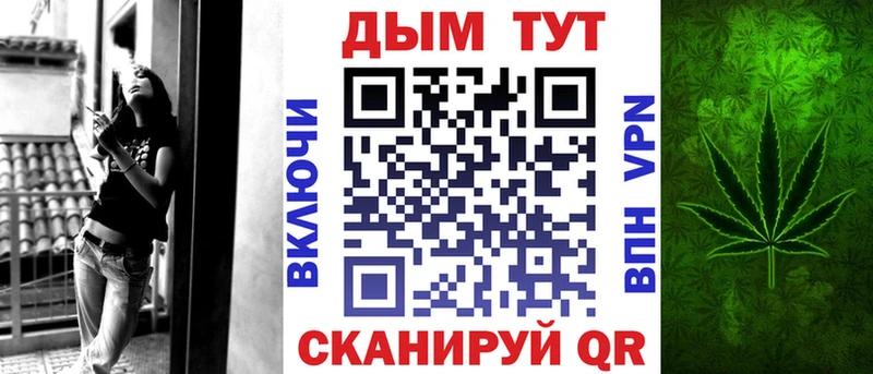 Бошки марихуана гибрид сколько стоит Верхнеуральск